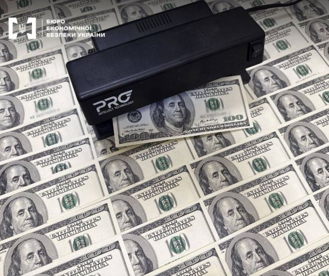 БЕБ - справа фальшивої валюти скерована до суду