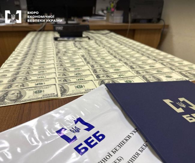 БЕБ - справа фальшивої валюти скерована до суду БЕБ - справа фальшивої валюти скерована до суду