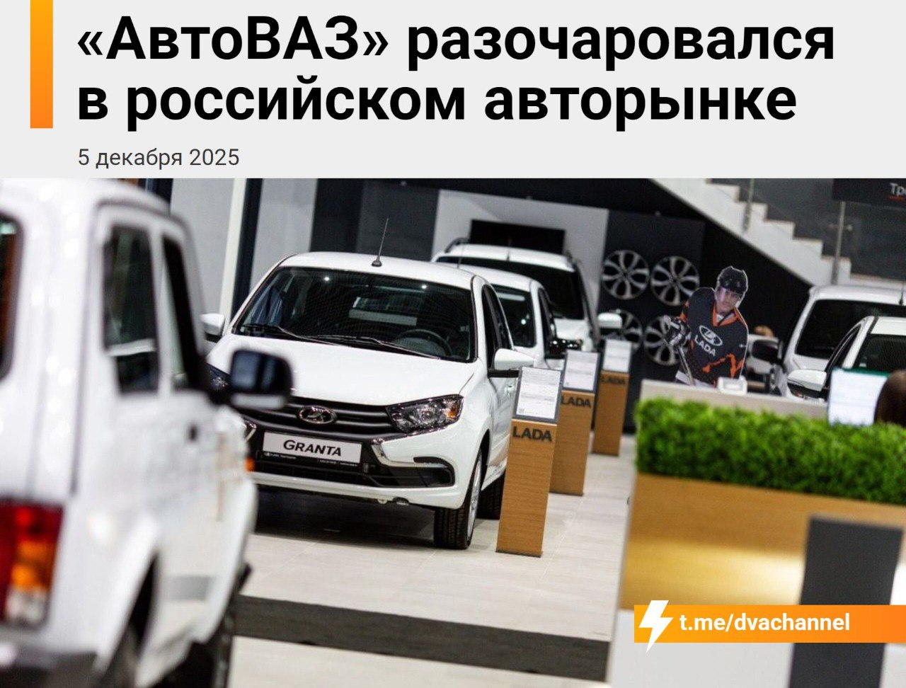 Новини одним рядком Новини одним рядком