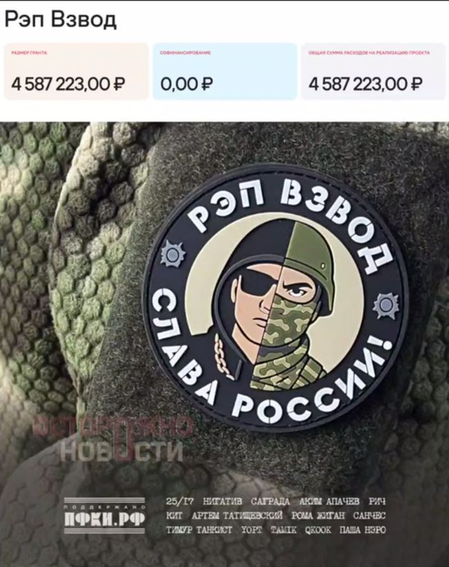 Новини одним рядком Новини одним рядком