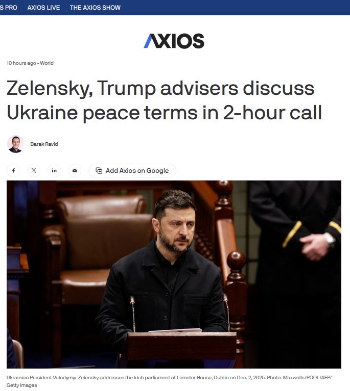 Трёхдневная переговорная сессия Украины и США в Майами завершена, но на следующей неделе переговоры продолжатся, - Axios Трёхдневная переговорная сессия Украины и США в Майами завершена, но на следующей неделе переговоры продолжатся, - Axios