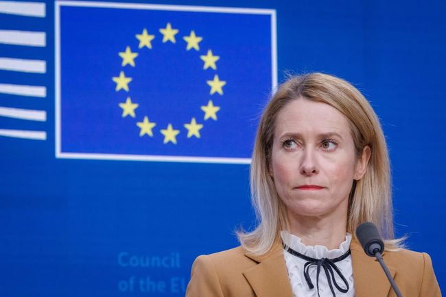 Європа недооцінює власну силу. Каллас відреагувала на нову стратегію нацбезпеки США