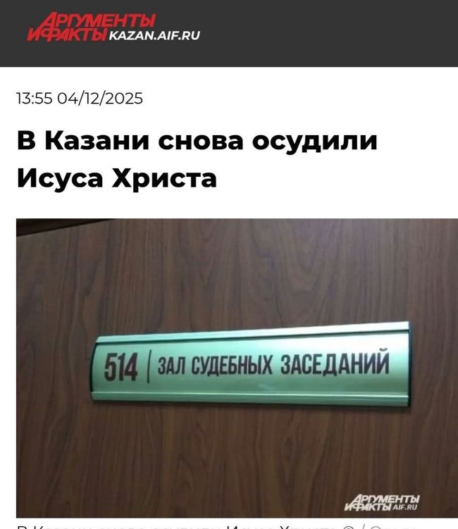 Новини одним рядком Новини одним рядком