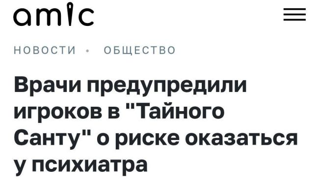 Новини одним рядком Новини одним рядком