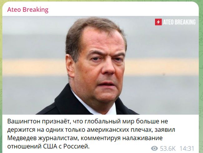 Новини одним рядком Новини одним рядком