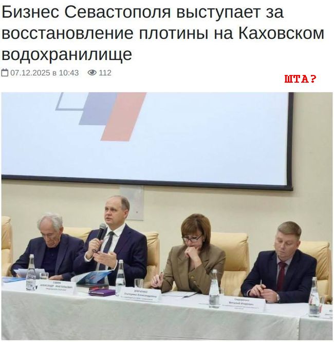 Новини одним рядком Новини одним рядком