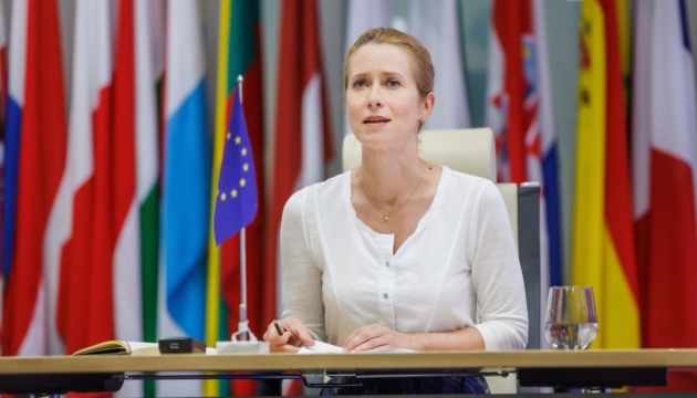 Каллас уникає критики безпекової стратегії Трампа - Politico