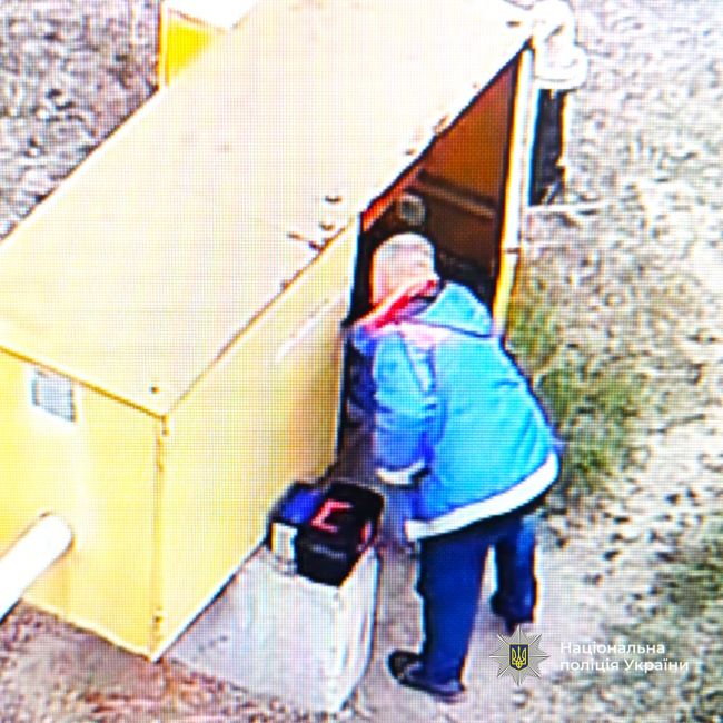 На Запоріжжі викрили схему розкрадання природного газу на майже ₴165 мільйонів