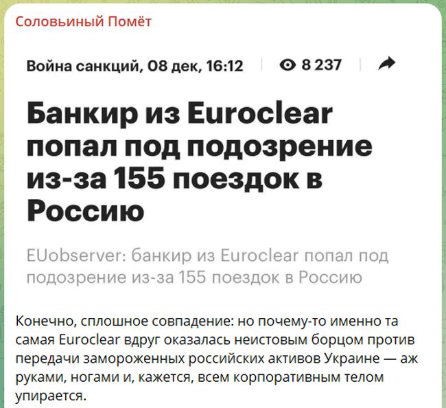 Новини одним рядком Новини одним рядком