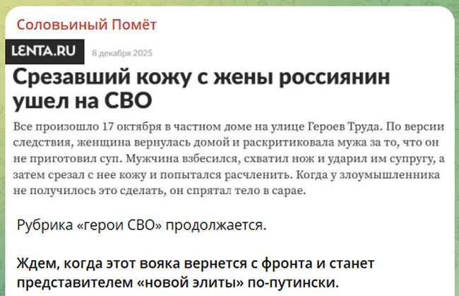 Новини одним рядком Новини одним рядком