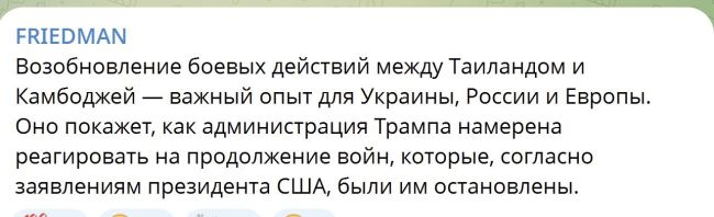 Новини одним рядком Новини одним рядком