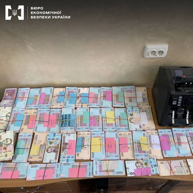 БЕБ - ухилення від сплати податків у мережі магазинів