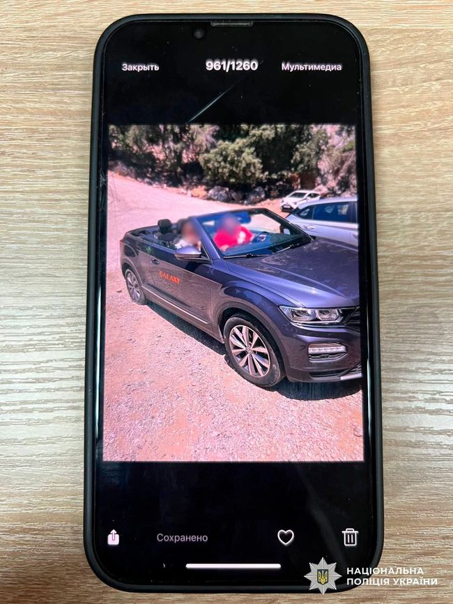 Депутат отдохнул на греческом острове под видом командировки – полиция