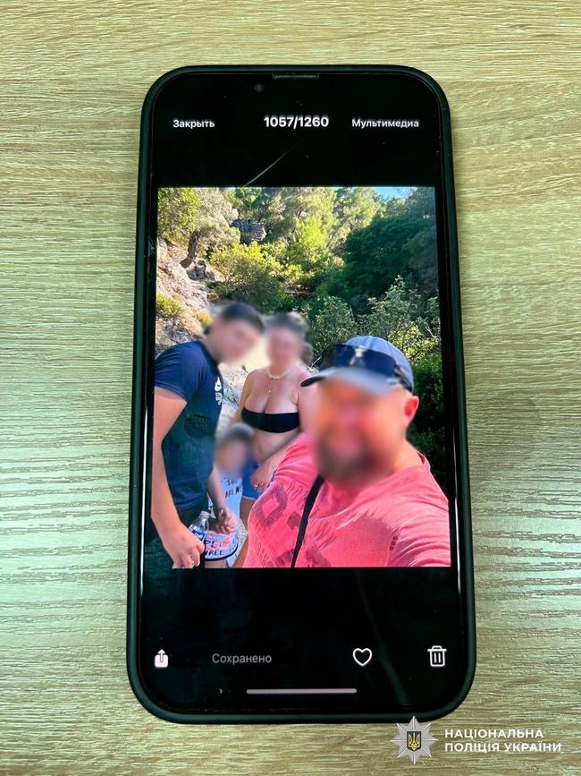 Депутат отдохнул на греческом острове под видом командировки – полиция