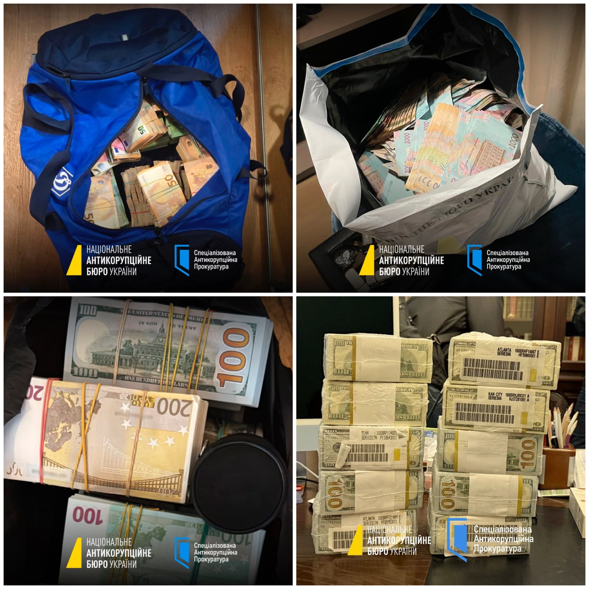 Скандал з оборудками Міндіча змусив Європу та США знов говорити про корупцію в Україні