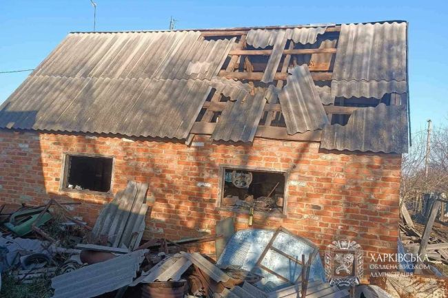 Харківщина 9 грудня Харківщина 9 грудня