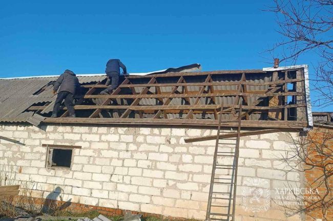 Харківщина 9 грудня Харківщина 9 грудня