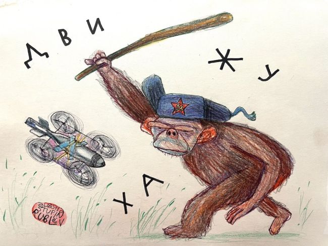 Новини одним рядком 2.0