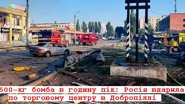 Вибори в Україні зараз потрібні путіну більше, ніж мирний договір