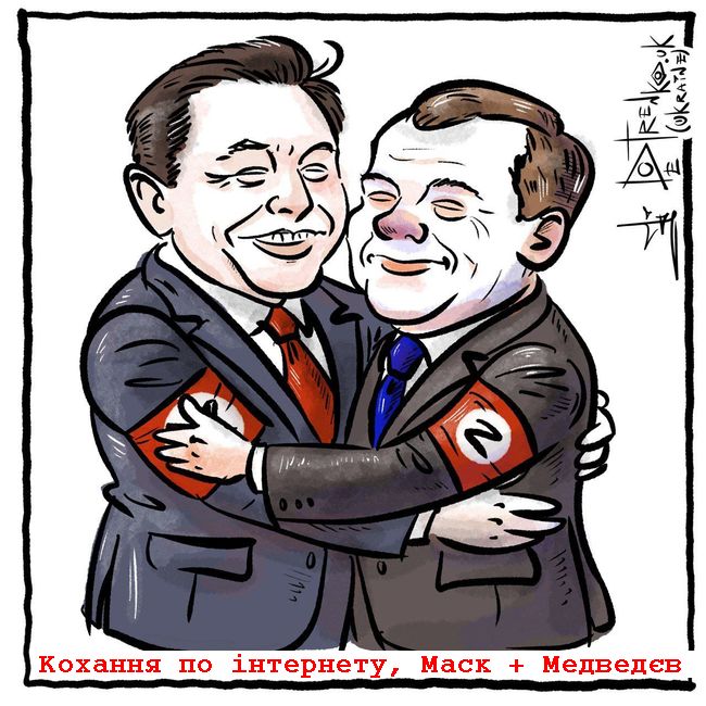 Новини одним рядком Новини одним рядком