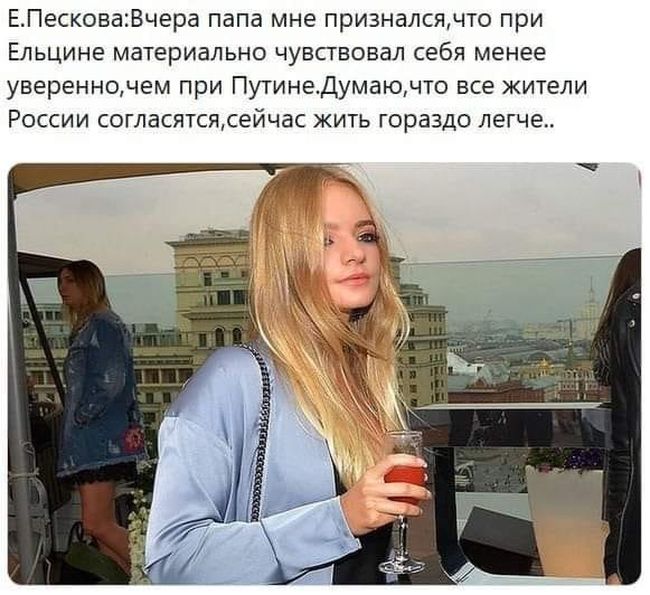 Новини одним рядком Новини одним рядком