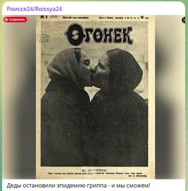 Новини одним рядком Новини одним рядком