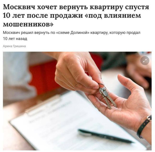 Новини одним рядком Новини одним рядком