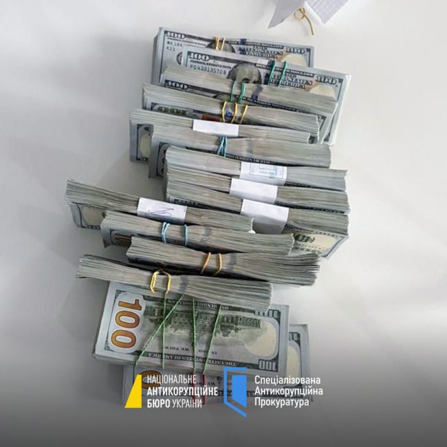 Операція «Чисте місто»: нові підозри від НАБУ