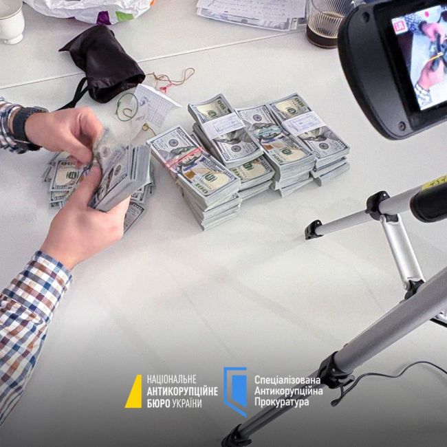 Операція «Чисте місто»: нові підозри від НАБУ Операція «Чисте місто»: нові підозри від НАБУ