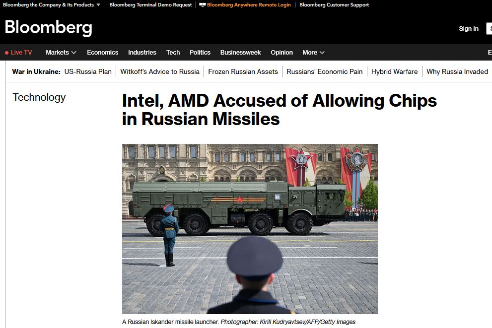 На ключевых производителей электроники — AMD, Intel, подали в суд за продажу россии микросхем для ракет