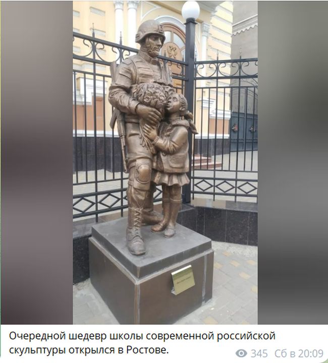 Новини одним рядком Новини одним рядком