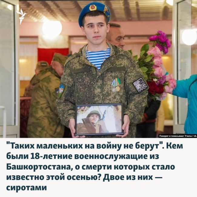 Новини одним рядком Новини одним рядком