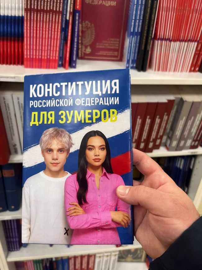 Новини одним рядком Новини одним рядком