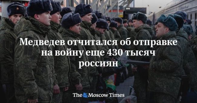 Новини одним рядком Новини одним рядком