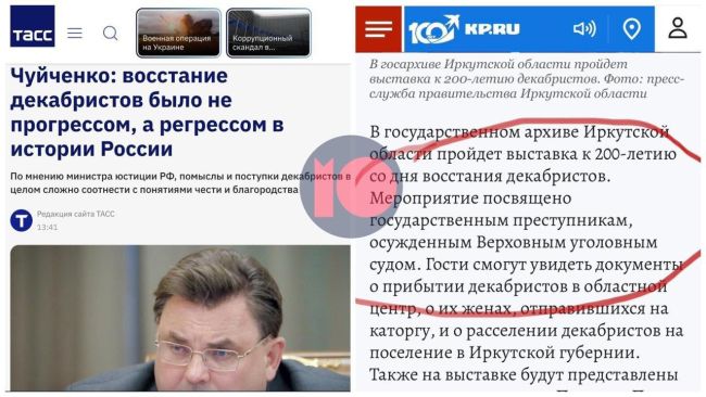 Новини одним рядком Новини одним рядком