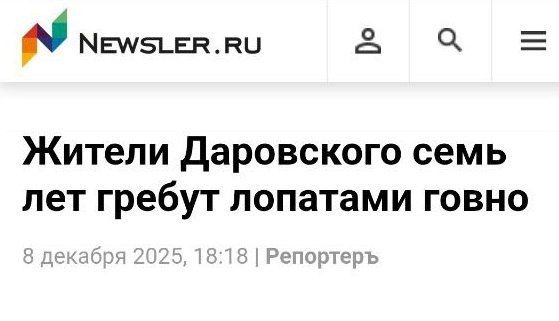 Новини одним рядком Новини одним рядком