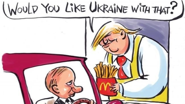 Новини одним рядком Новини одним рядком