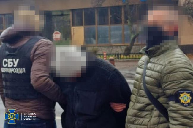 СБУ затримала агентів гру рф, які готували обстріли по теплових- та гідроелектростанціях Київщини