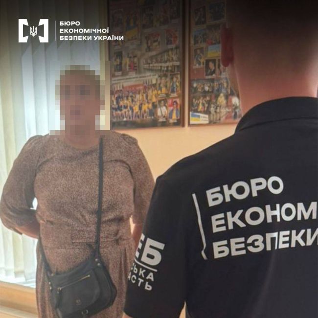 БЕБ - розкрадання коштів, виділених на програму протидії ВІЛ/СНІДу та інш.