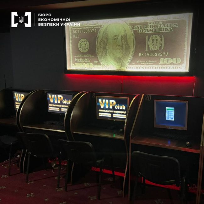 Детективи ТУ БЕБ у Київській області викрили та припинили діяльність 18 нелегальних гральних закладів на території регіону