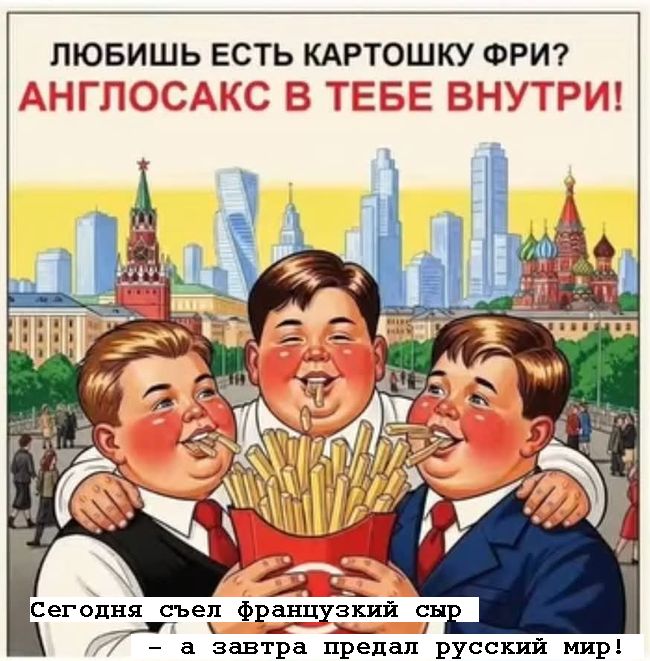 Новини одним рядком 2.0