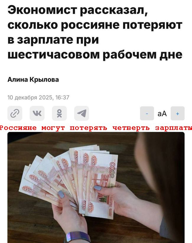 Новини одним рядком Новини одним рядком