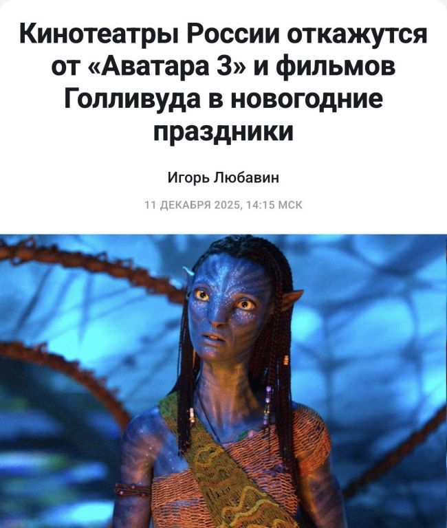 Новини одним рядком Новини одним рядком