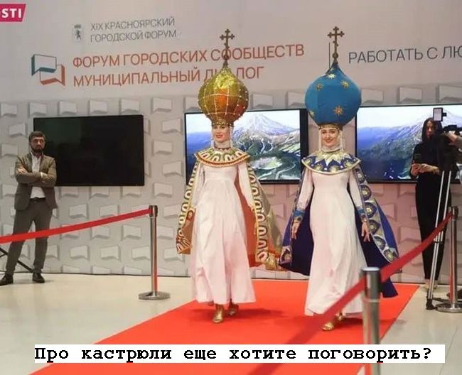 Новини одним рядком Новини одним рядком