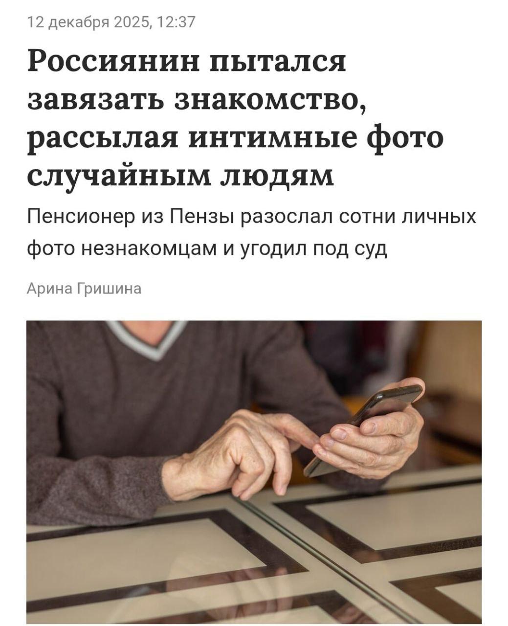 Новини одним рядком Новини одним рядком