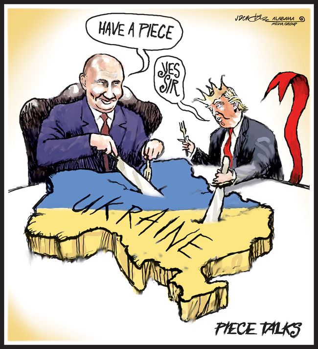 Новини одним рядком Новини одним рядком