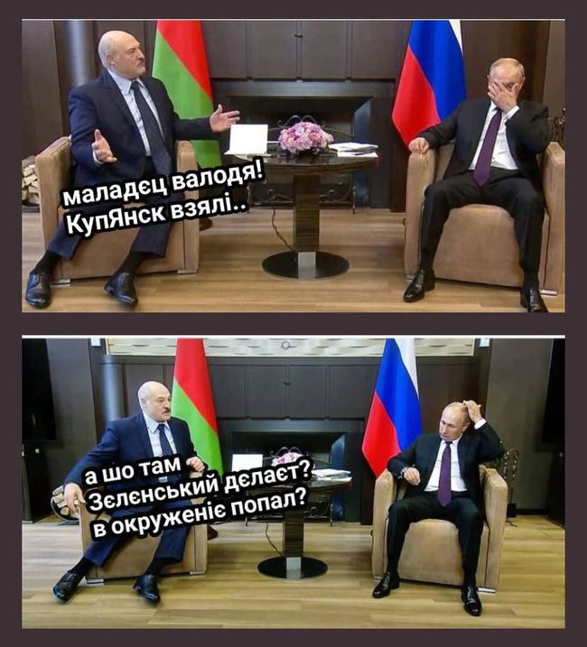 Новини одним рядком Новини одним рядком