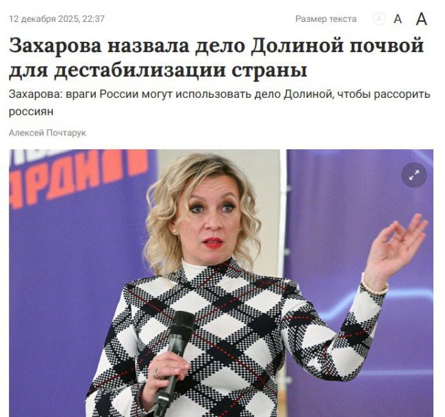 Новини одним рядком Новини одним рядком