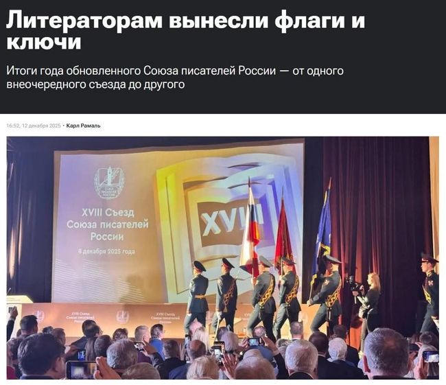 Новини одним рядком Новини одним рядком