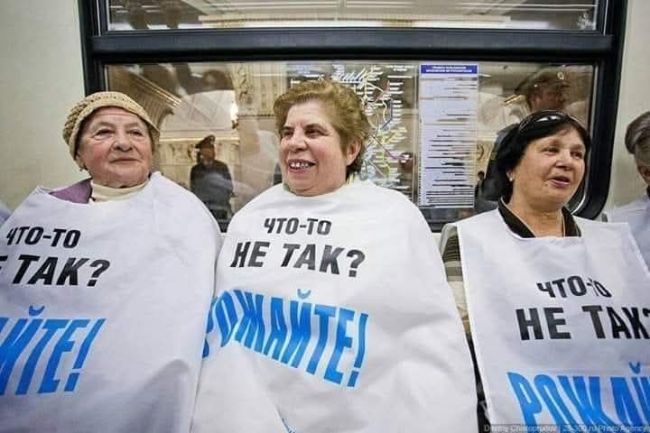 Новини одним рядком Новини одним рядком